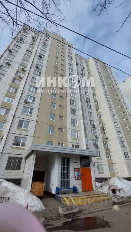 3-к кв. Москва Ясный проезд, 25 (74.3 м) - Фото 0