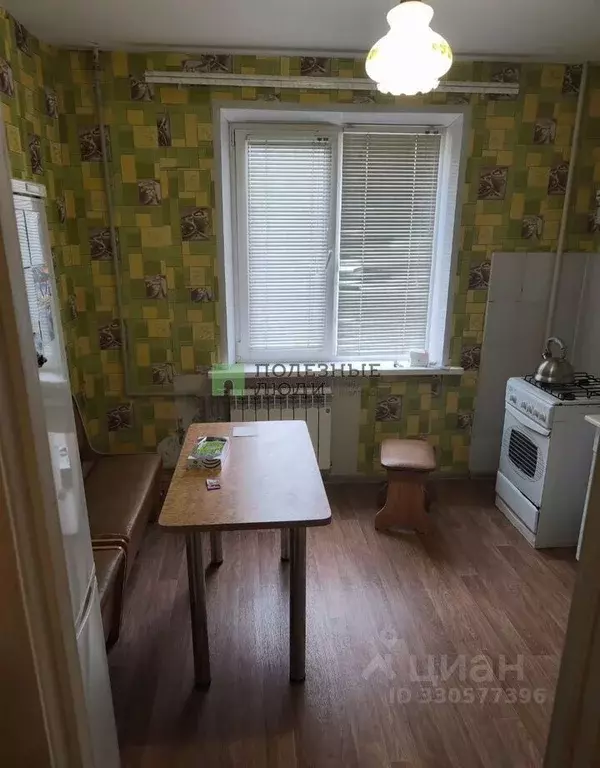 1-к кв. Белгородская область, Белгород ул. Есенина, 30 (33.0 м) - Фото 2