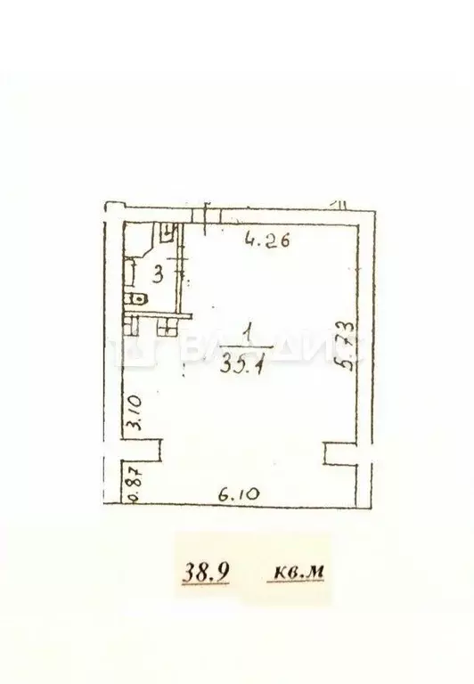 Студия Московская область, Мытищи Олимпийский просп., 36к1 (39.0 м) - Фото 1