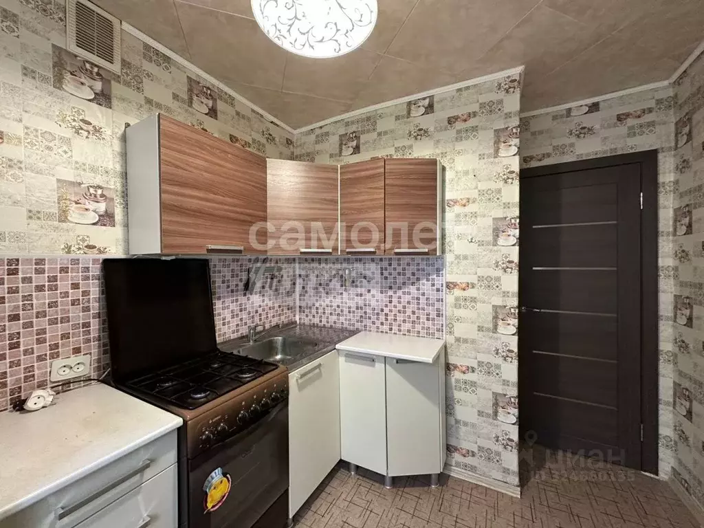 1-к кв. Ярославская область, Углич Солнечный мкр, 8 (30.2 м) - Фото 2