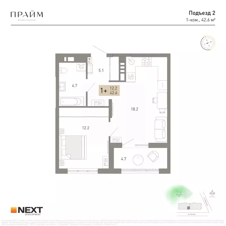 1-к кв. Брянская область, Брянск ул. Куйбышева, 34 (42.6 м) - Фото 1