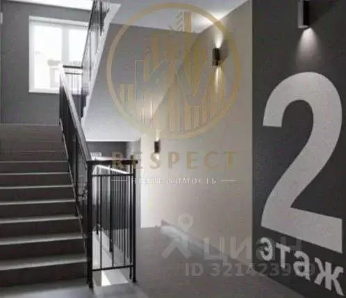 1-к кв. Ставропольский край, Минеральные Воды Советская ул., 69 (33.76 ... - Фото 1