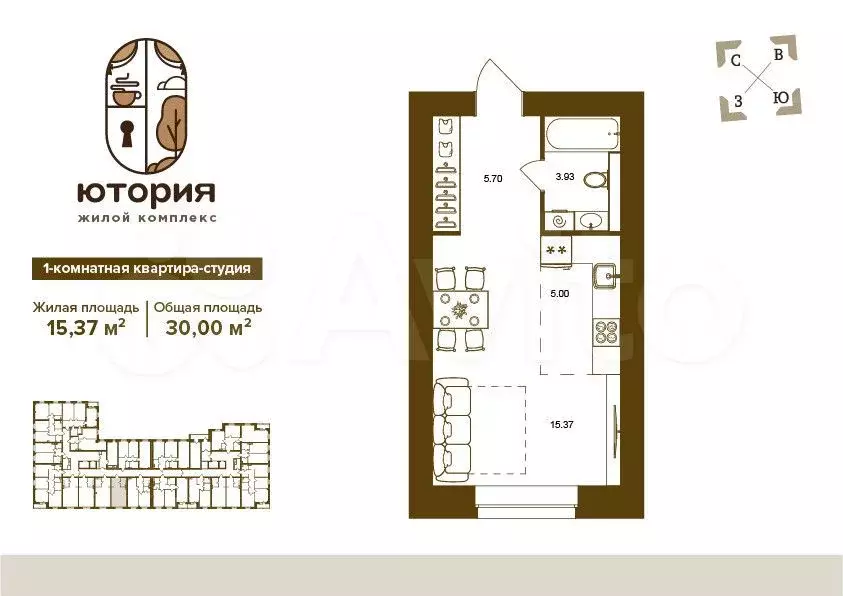 1-к. квартира, 30 м, 8/16 эт. - Фото 0