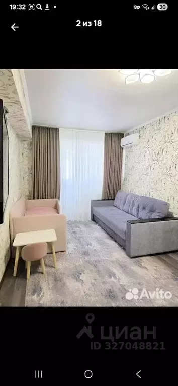 1-к кв. Ставропольский край, Ставрополь ул. Доваторцев, 84/4 (43.0 м) - Фото 2