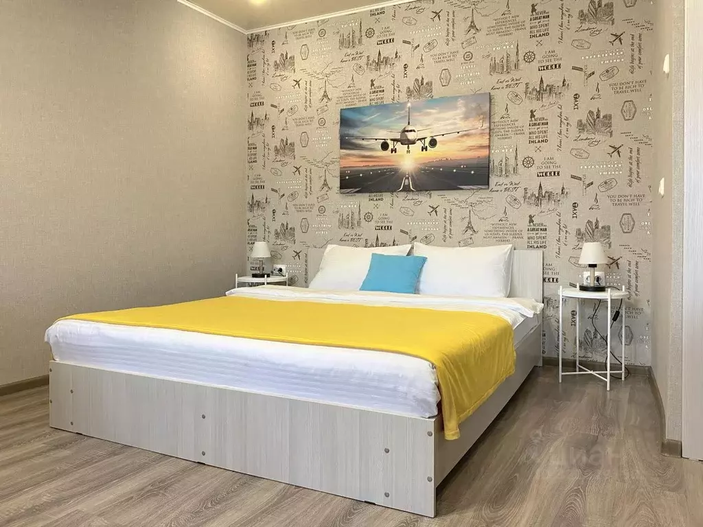 1-к кв. Ярославская область, Рыбинск ул. Герцена, 97 (30.0 м) - Фото 1