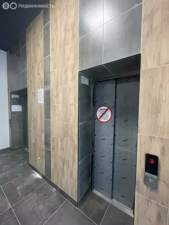 1-комнатная квартира: Краснодар, Черкасская улица, 58/2 (29.8 м) - Фото 1