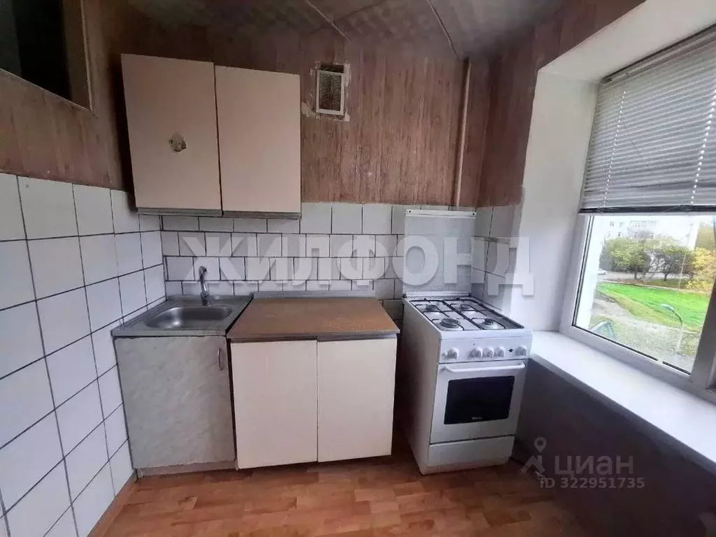 2-к кв. Ставропольский край, Георгиевск ул. Мира, 12/3 (42.3 м) - Фото 1