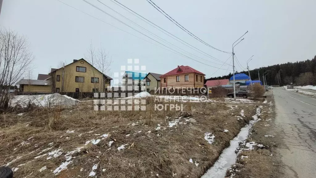 Участок в Ханты-Мансийский АО, Ханты-Мансийск ул. Патриса Лумумбы, 38 ... - Фото 1