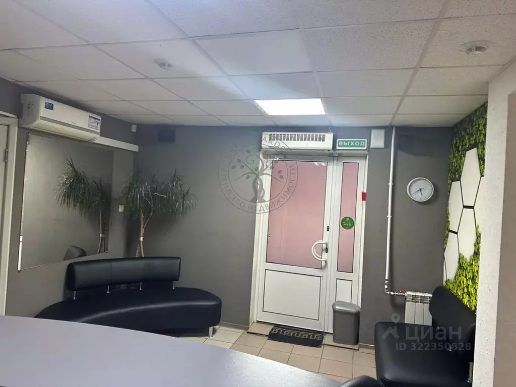 Помещение свободного назначения в Свердловская область, ... - Фото 2