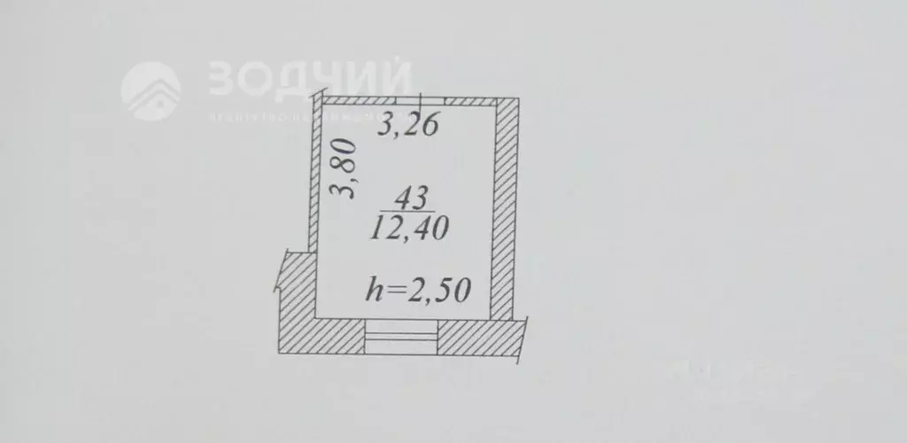 комната чувашия, чебоксары ул. магницкого, 2к1 (12.4 м) - Фото 1