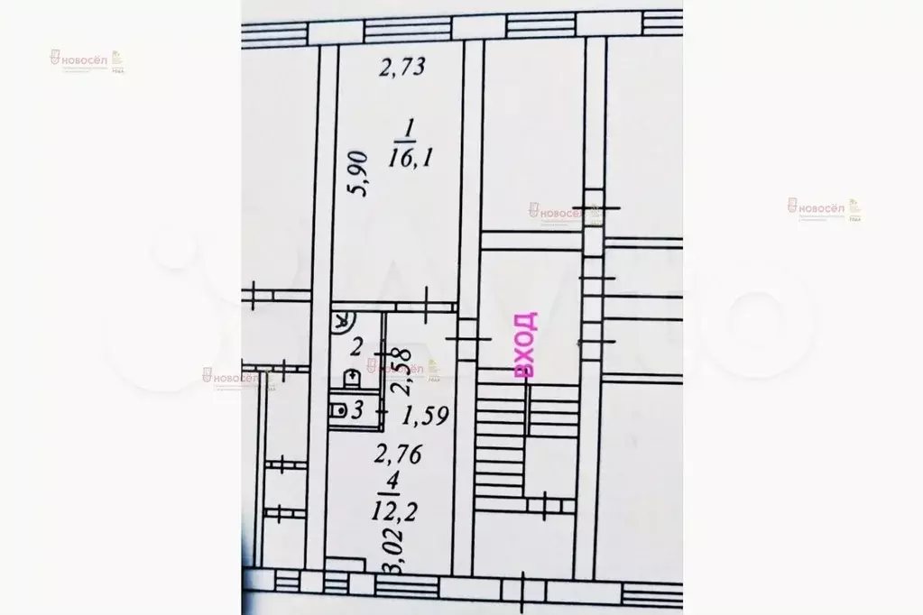 1-к. квартира, 31 м, 1/2 эт. - Фото 0