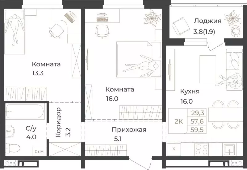 2-к кв. Алтай, Горно-Алтайск Социалистическая ул., 82 (59.5 м) - Фото 1