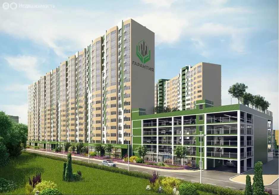 Квартира-студия: Краснодар, Восточно-Кругликовская улица, 42/3к1 (18.4 ... - Фото 1