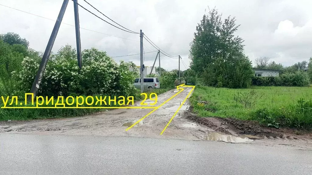 Дом в село Сновицы, Придорожная улица (140 м) - Фото 1