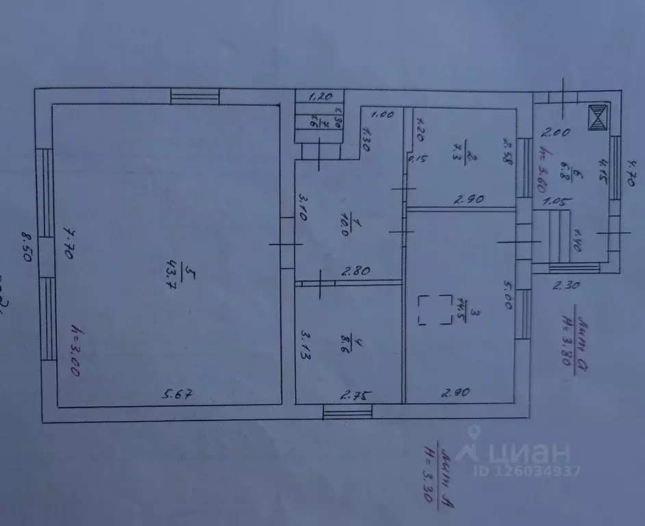 Дом в Краснодарский край, Краснодар Благодатная ул., 18 (142 м) - Фото 2