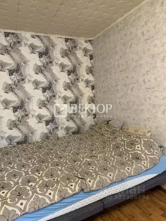 2-к кв. Костромская область, Кострома ул. Димитрова, 8 (44.5 м) - Фото 1