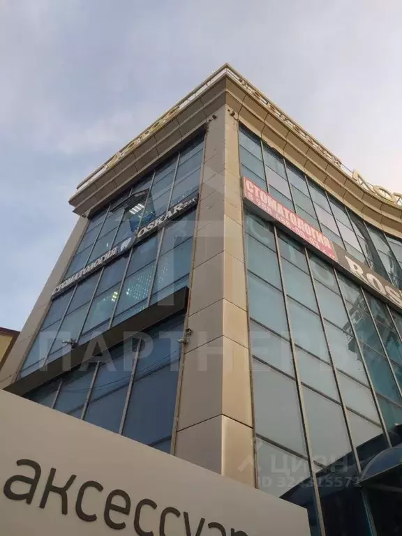 Помещение свободного назначения в Краснодарский край, Краснодар ... - Фото 1