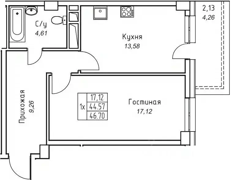 1-к кв. Саха (Якутия), Якутск 11-й кв-л,  (46.7 м) - Фото 0