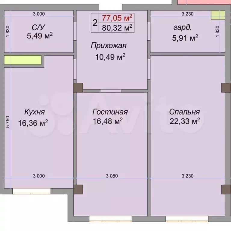 2-к. квартира, 80,3 м, 6/8 эт. - Фото 1