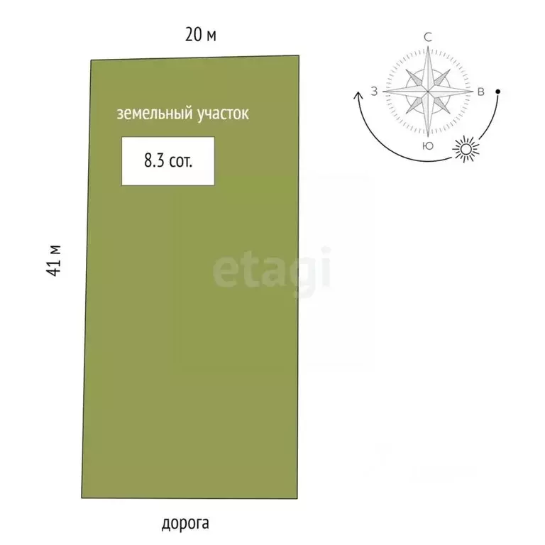 Участок в Ростовская область, Аксайский район, Рассветовское с/пос, ... - Фото 2