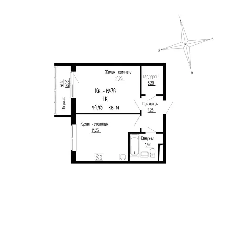 1-комнатная квартира: Новый, ЖК ДНС Сити (44.45 м) - Фото 0