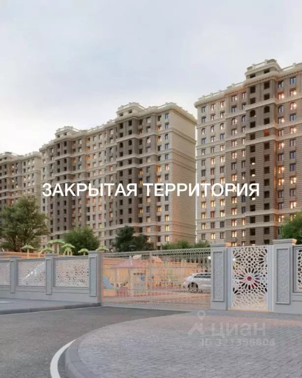 2-к кв. Чеченская республика, Грозный просп. В.В. Путина, 23Б (66.47 ... - Фото 2