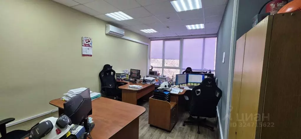 Помещение свободного назначения в Иркутская область, Иркутск ул. ... - Фото 1