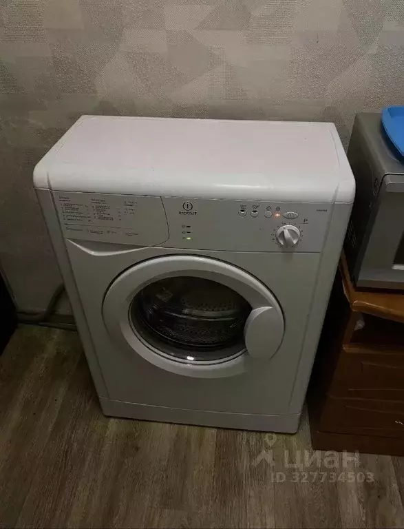 1-к кв. Иркутская область, Иркутск ул. Карла Либкнехта, 206 (30.0 м) - Фото 2