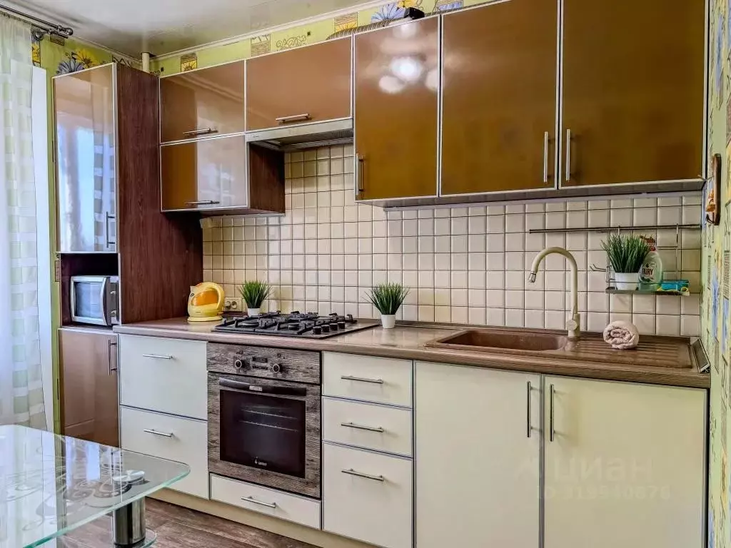 2-к кв. Самарская область, Сызрань ул. Ватутина, 152 (46.0 м) - Фото 1