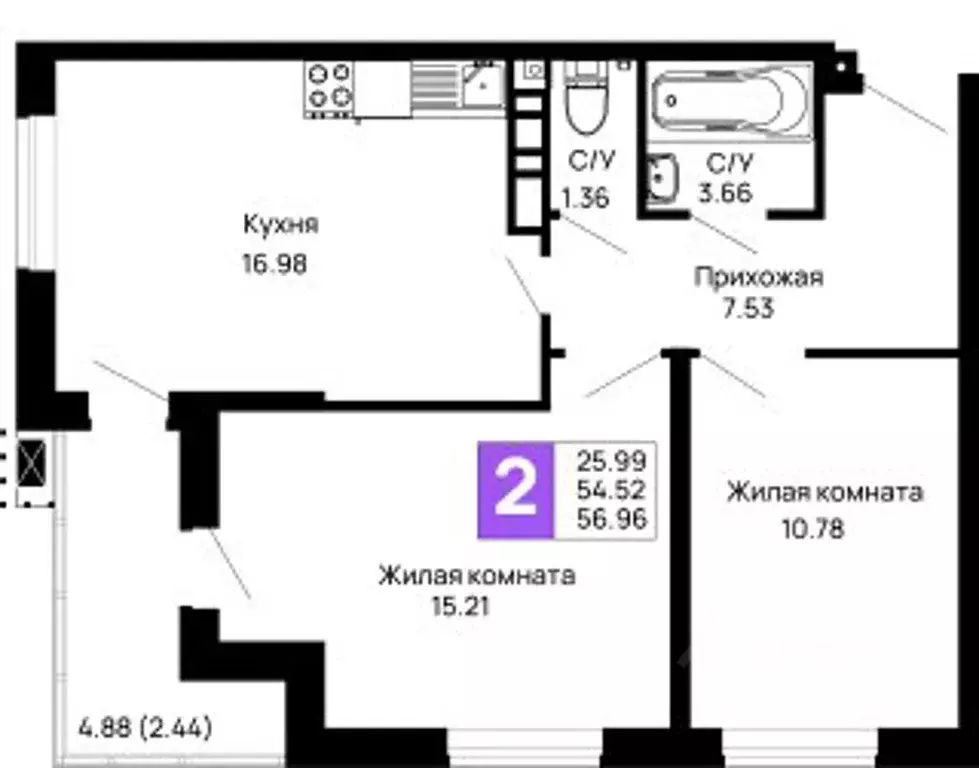 2-к кв. Адыгея, Майкоп 9 Мая ул., 14А (56.96 м) - Фото 0