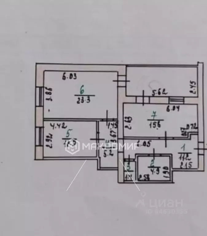 2-к кв. Орловская область, Орел Часовая ул., 47 (74.5 м) - Фото 1