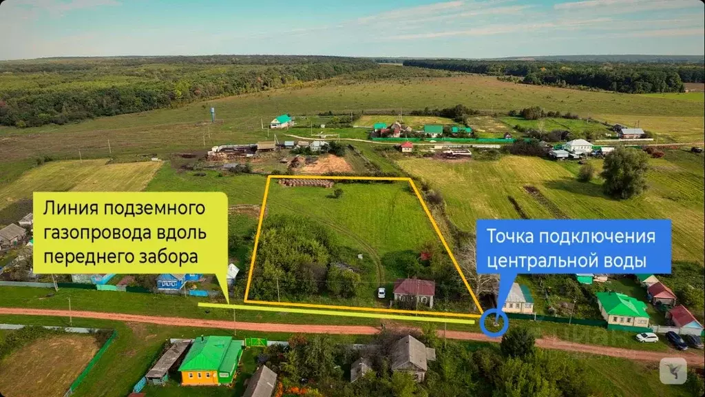 Участок в Башкортостан, Уфа  (64.0 сот.) - Фото 2