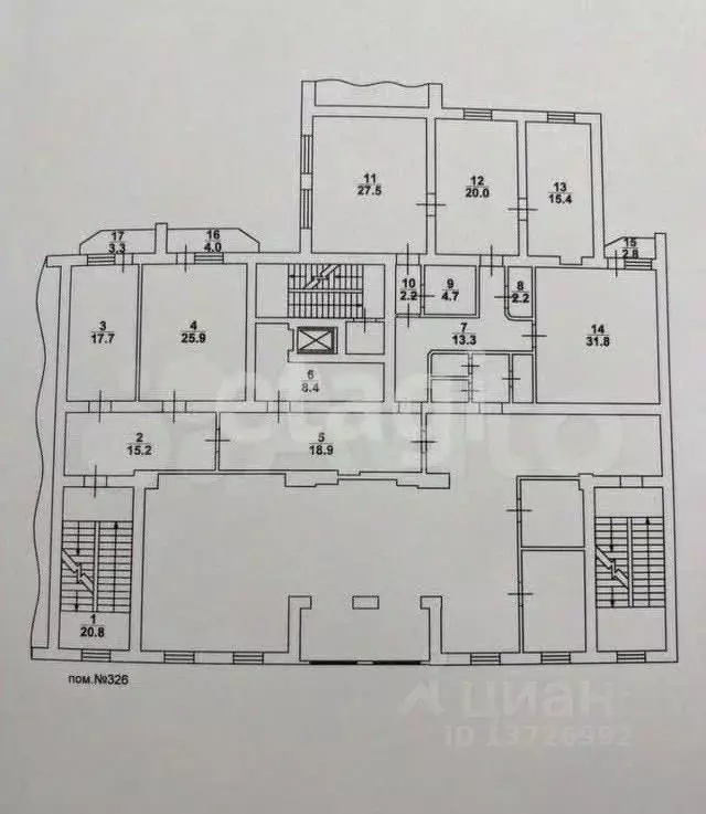 Офис в Саратовская область, Саратов ул. Имени С.Т. Разина, 54 (249 м) - Фото 2