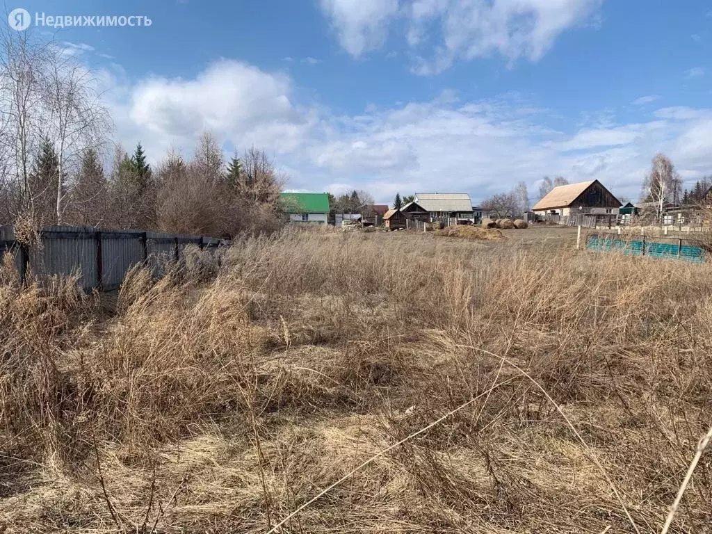 Купить Земельный Участок Поселок Бельмесево