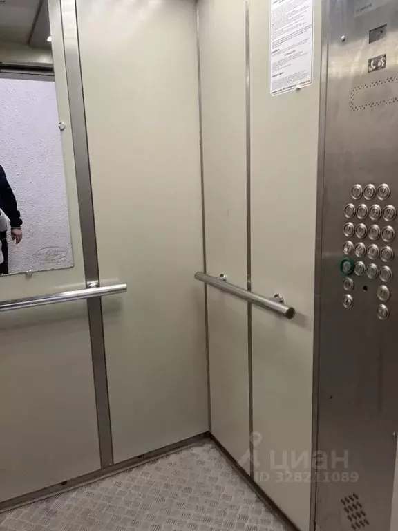 1-к кв. Нижегородская область, Нижний Новгород Украинская ул., 48 ... - Фото 2