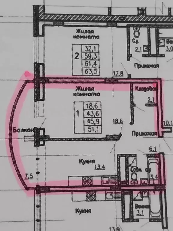 Продаётся 1-к квартира, 44 м - Фото 1