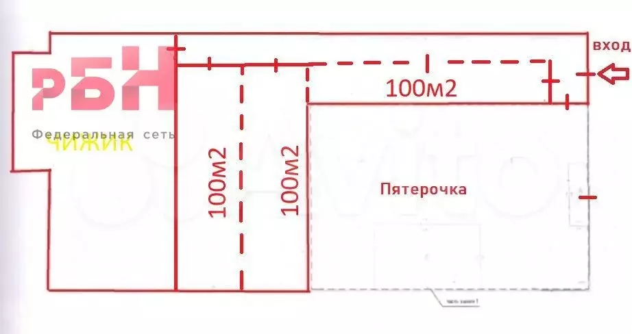 Помещение на хорошем трафике, от 100-350 м2 - Фото 1