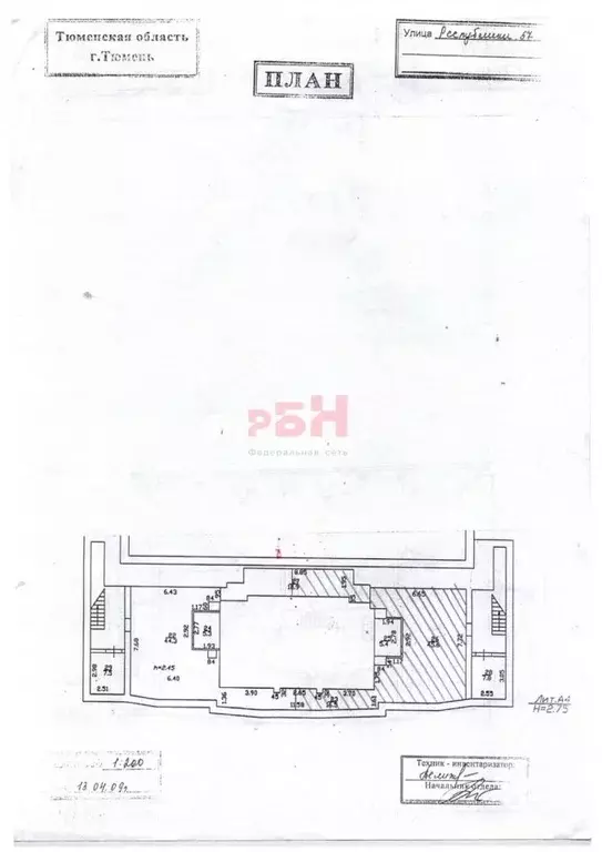 Торговая площадь в Тюменская область, Тюмень ул. Республики, 57 (96 м) - Фото 2