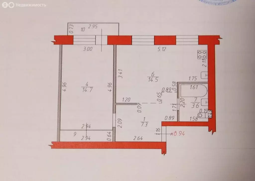 2-комнатная квартира: Тамбов, Рабочая улица, 8 (40.7 м) - Фото 2