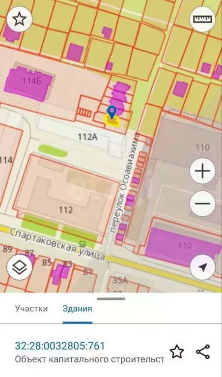 4-к кв. Брянская область, Брянск пер. Осоавиахима, 56/2 (117.0 м) - Фото 1