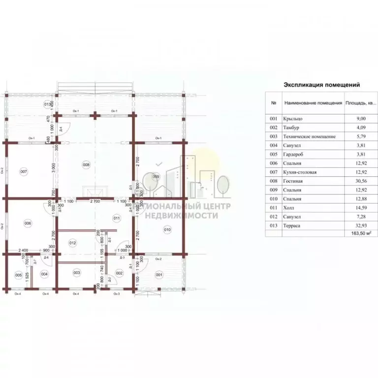 Дом в Иркутская область, Иркутск Северная ул., 15 (164 м) - Фото 1