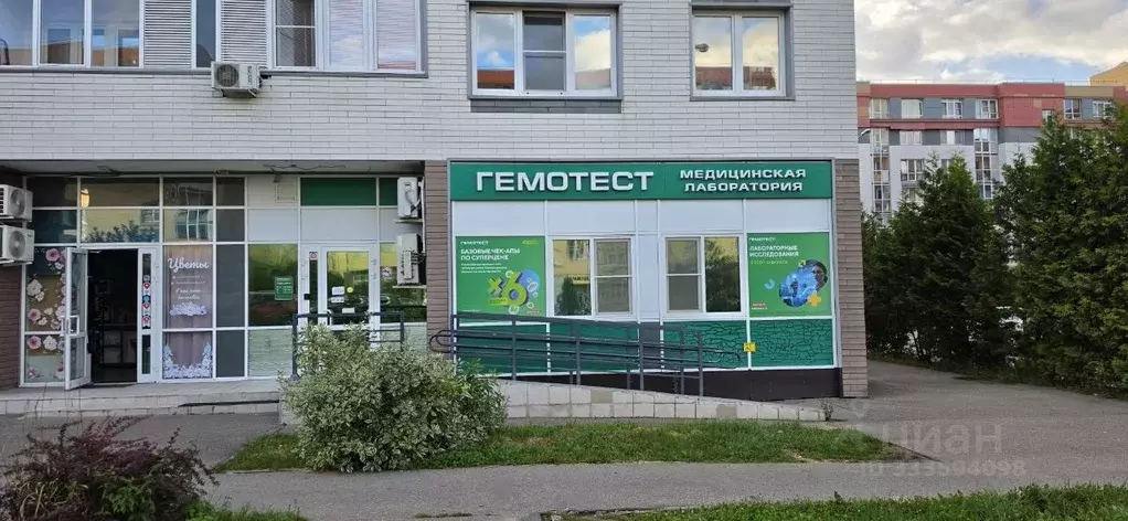 Помещение свободного назначения в Московская область, Красногорск ... - Фото 1