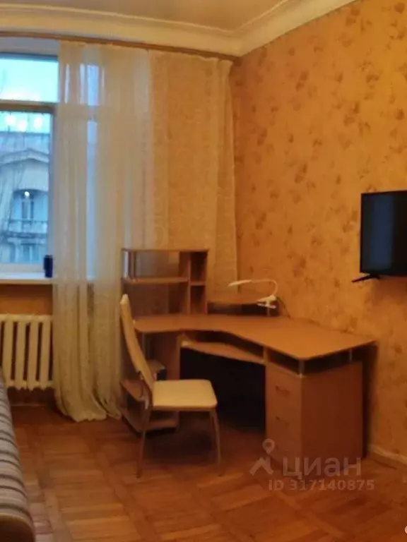 2-к кв. Севастополь ул. Гоголя, 7 (47.0 м) - Фото 1