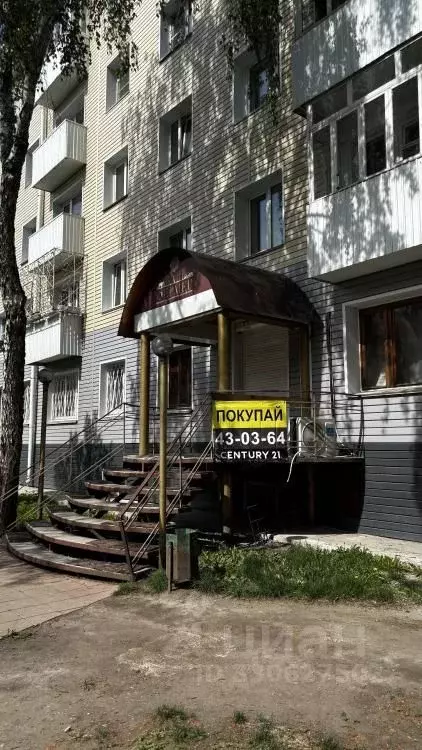 Помещение свободного назначения в Иркутская область, Иркутск ул. ... - Фото 1