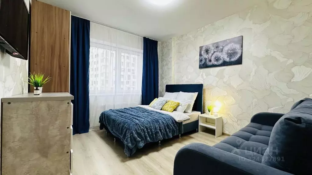 1-к кв. Пермский край, Пермь ул. Революции, 52Б (38.0 м) - Фото 2