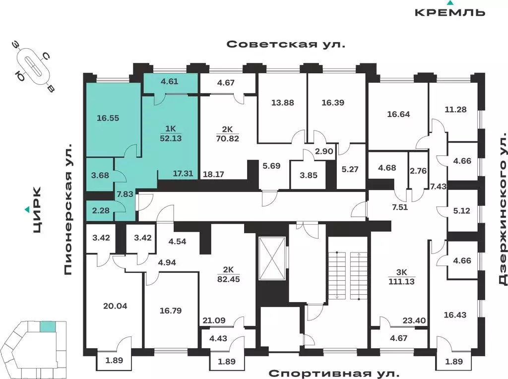 1-комнатная квартира: Тула, улица Болотникова, 4 (52.13 м) - Фото 1