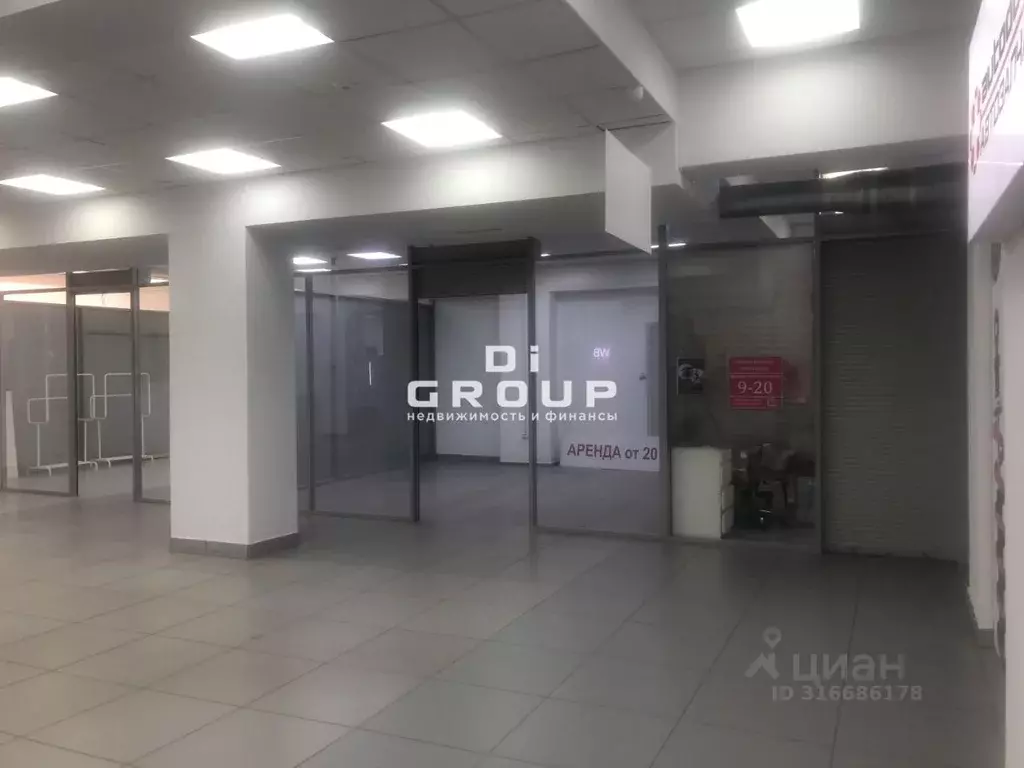 Помещение свободного назначения в Татарстан, Казань ул. Рихарда Зорге, ... - Фото 0