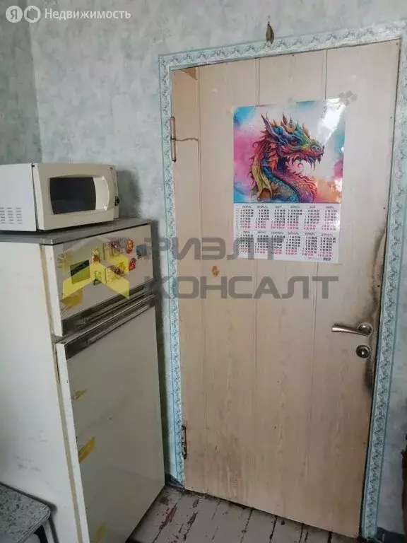 1к в 3-комнатной квартире (13.9 м) - Фото 1