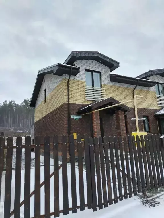 Таунхаус в Свердловская область, Екатеринбург ул. Абрикосовая, 33/1 ... - Фото 1