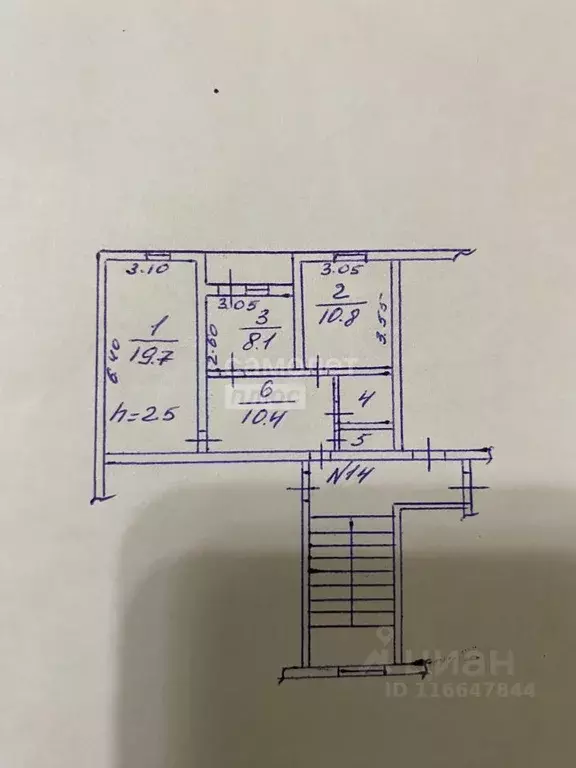 2-к кв. Дагестан, Дербент просп. Агасиева, 12 (53.7 м) - Фото 2